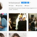 Elma nam predstavlja svoj Instagram o Tini, tinitastozessel!