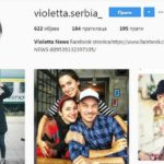 Sara nam je poslala Instagram o Violetti, Violetta News!